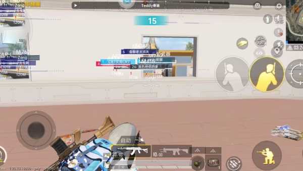 iOS和平精英免越狱辅助【GTR】支持苹果手机 ios设备